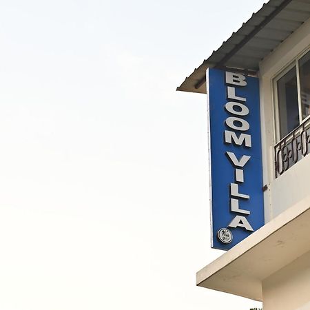 Bloom Villa غاواهاتي المظهر الخارجي الصورة
