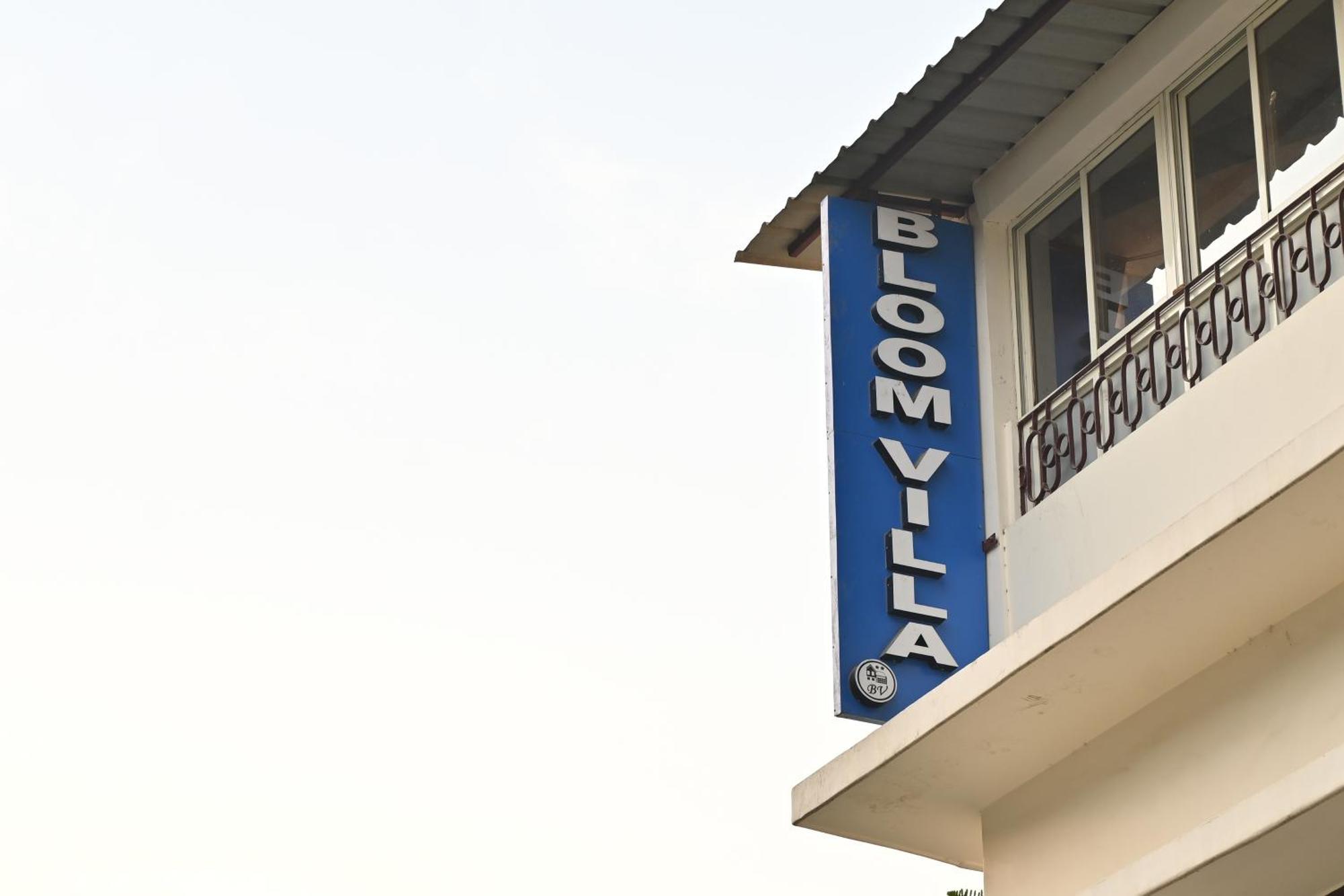 Bloom Villa غاواهاتي المظهر الخارجي الصورة